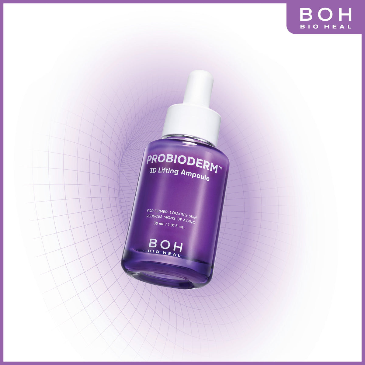 益生菌3D緊緻抗皺多肽安瓶精華 30ml